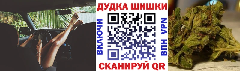 Купить A PVP  COCAIN  Мефедрон  МАРИХУАНА  Гашиш  Реутов