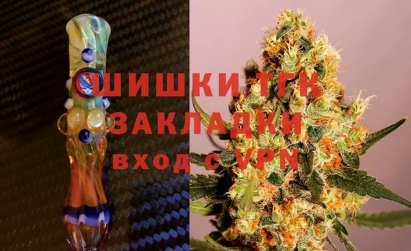 ECSTASY Покачи