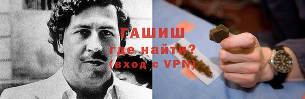 ECSTASY Покачи