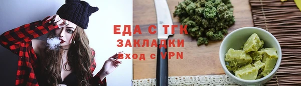 ECSTASY Покачи