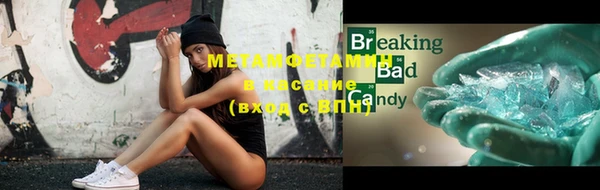 дистиллят марихуана Покров