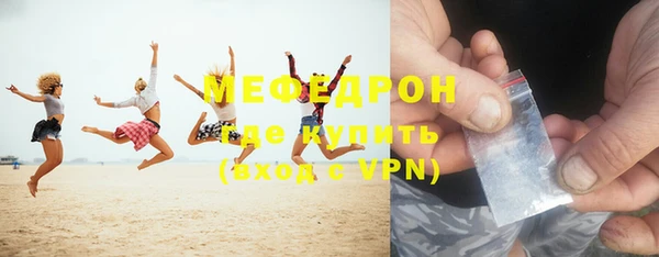 ECSTASY Покачи