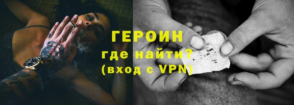 ECSTASY Покачи