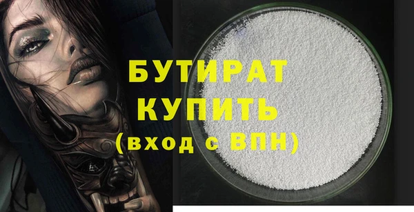 ECSTASY Покачи