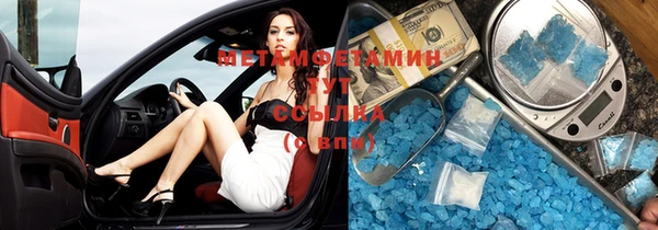 СК Покровск