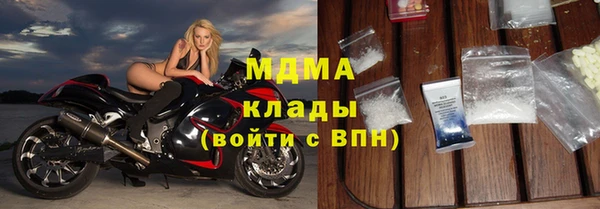 СК Покровск