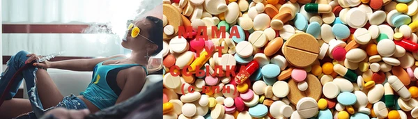 дистиллят марихуана Покров