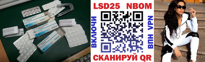 ЛСД экстази ecstasy  Купить закладки  Реутов 